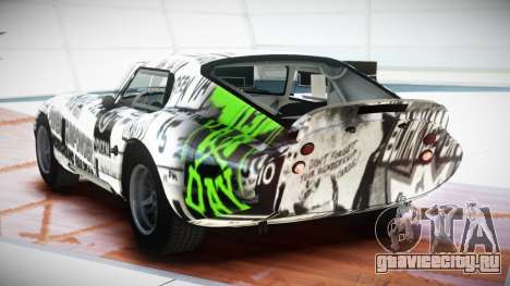 Shelby Cobra Daytona 65th S3 для GTA 4