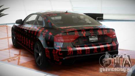 Audi RS5 G-Style S10 для GTA 4