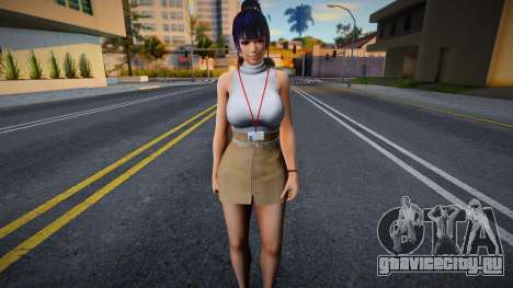 Nyotengu Yom Office Wear для GTA San Andreas