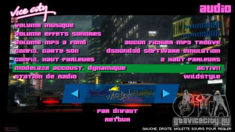 GTA IV Menu - Backgrounds 3 для GTA Vice City