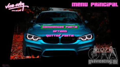 BMW Menu для GTA Vice City