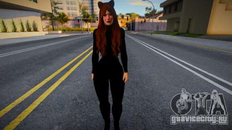Cat Girl для GTA San Andreas