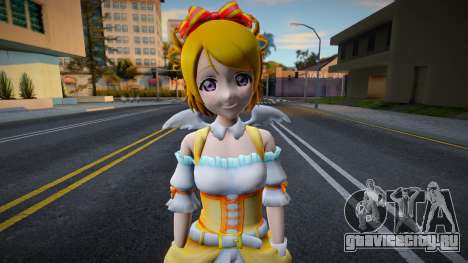 Hanayo Dress 2 для GTA San Andreas