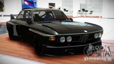 BMW 3.0 CSL G-Style для GTA 4