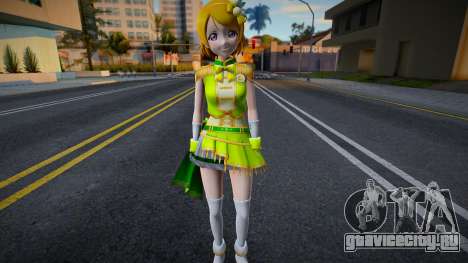 Hanayo Dress 1 для GTA San Andreas