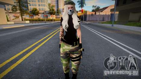 Girl Soldier для GTA San Andreas