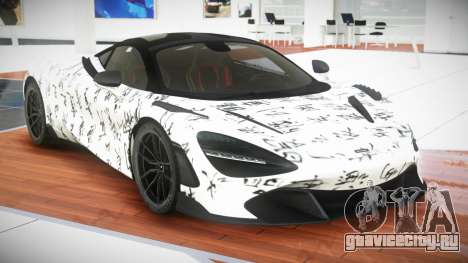 McLaren 720S RX S8 для GTA 4