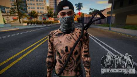 Skin Random 720 для GTA San Andreas