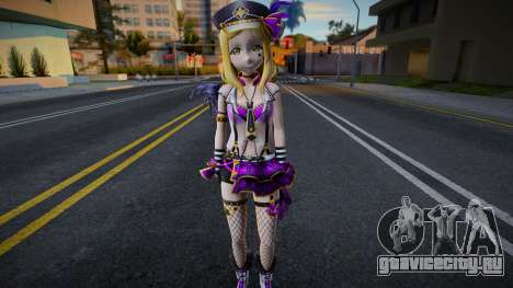 Mari Sexual для GTA San Andreas