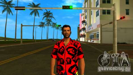 Cheguevara для GTA Vice City