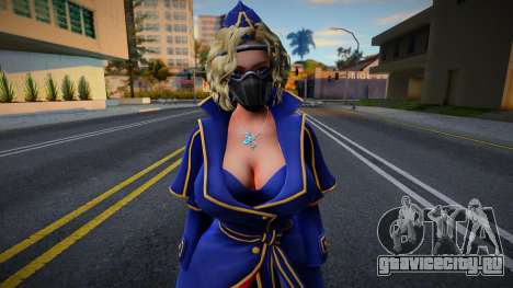 Tara Willians Squad для GTA San Andreas