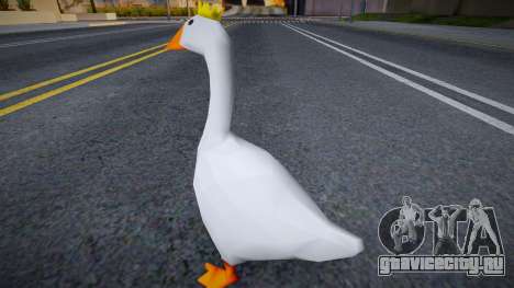 Goose для GTA San Andreas