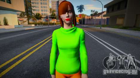 Charice Pempengco для GTA San Andreas
