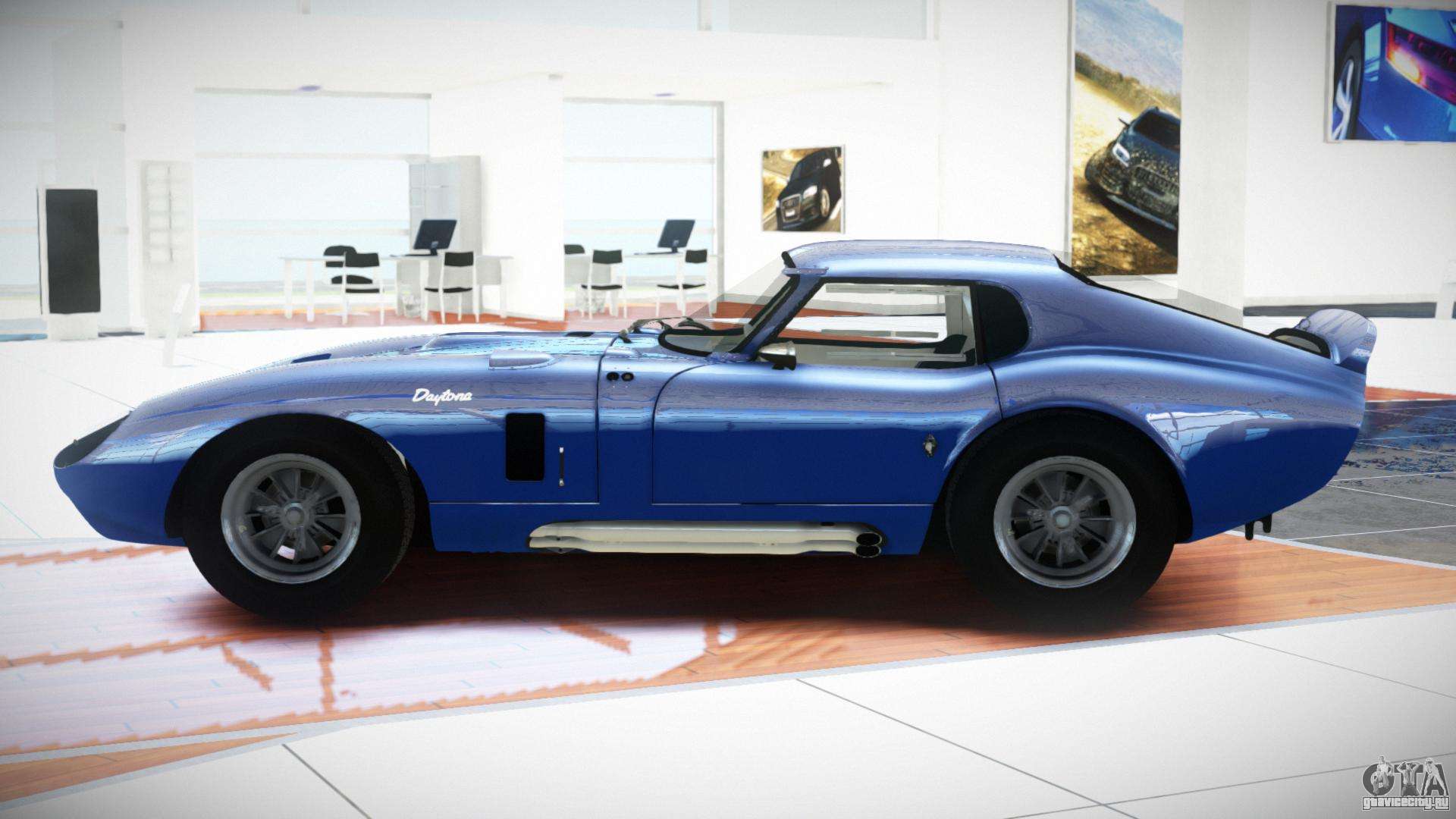 Shelby Cobra 2020