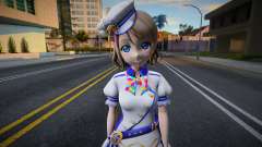 You 1 для GTA San Andreas