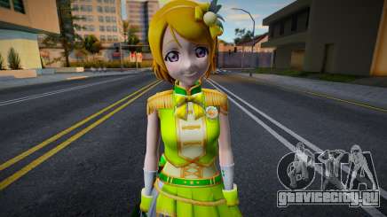 Hanayo Dress 1 для GTA San Andreas