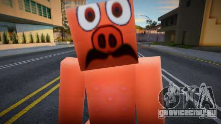 Minecraft Skin HD v6 для GTA San Andreas