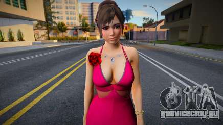 Kokoro Happy New Year для GTA San Andreas