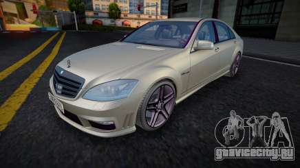 Mercedes-Benz S65 AMG (Atom) для GTA San Andreas