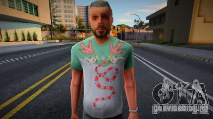 Oylesine для GTA San Andreas