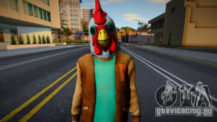 Jacket Payday2 Hotline Miami для GTA San Andreas