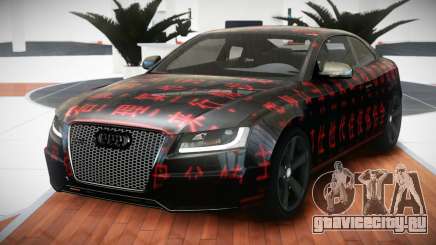 Audi RS5 G-Style S10 для GTA 4