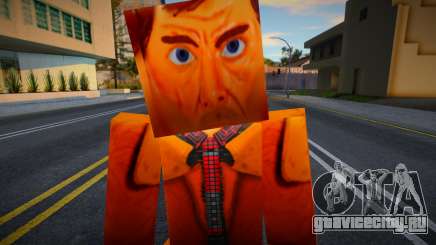 Minecraft Skin HD v31 для GTA San Andreas