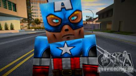Minecraft Skin HD v9 для GTA San Andreas