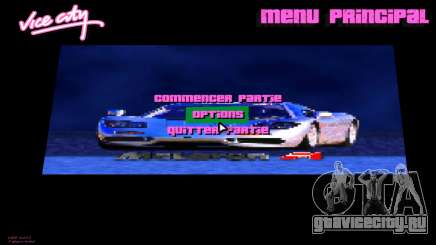 McLaren для GTA Vice City