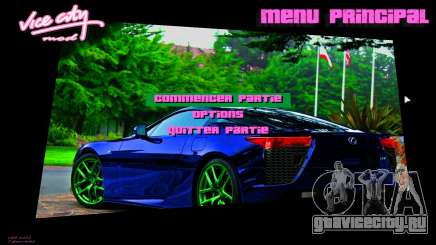 Lexus Menu 1 для GTA Vice City