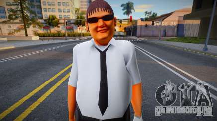 Alan Penfold X Factor для GTA San Andreas