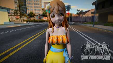 Hanamaru Sexy для GTA San Andreas