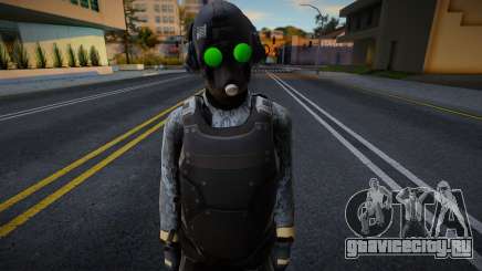 Cloaker from PAYDAY 2 для GTA San Andreas