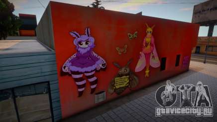 Halano the Smart Moth Mural для GTA San Andreas