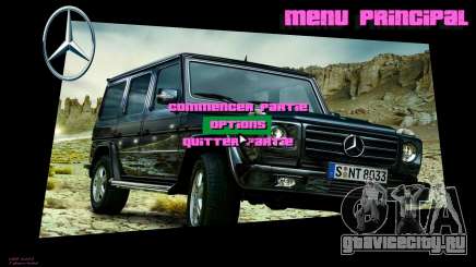 Mercedes-Benz Menu 8 для GTA Vice City