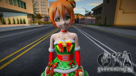 Rin Christmas для GTA San Andreas