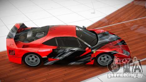 Ferrari F40 GT-X S2 для GTA 4