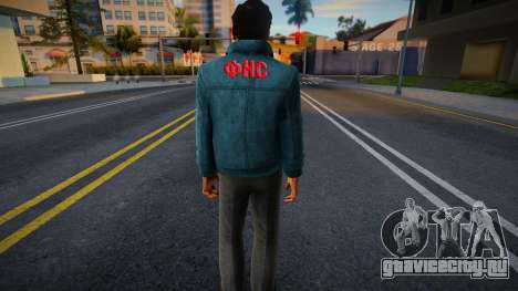 Вито Скалетта в куртке ФНС для GTA San Andreas