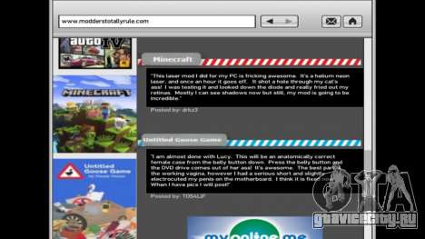 Real Websites IV для GTA 4