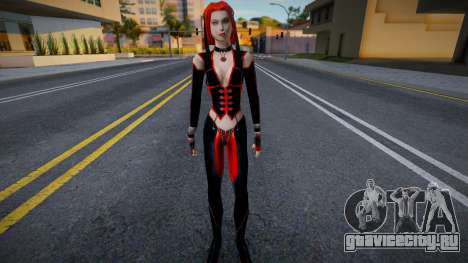 BloodRayne без клинков для GTA San Andreas