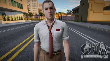 Ben Bertolucci для GTA San Andreas