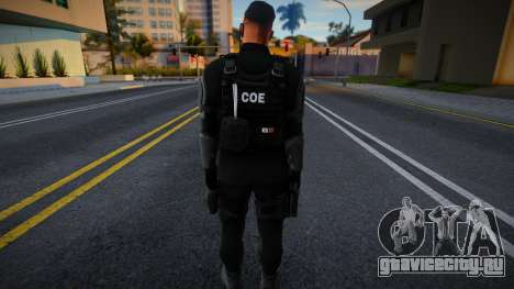 Skin Random 780 для GTA San Andreas