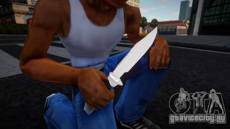 HD Knifecur для GTA San Andreas