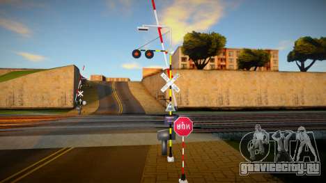 Railroad Crossing Mod Thailand 1 для GTA San Andreas