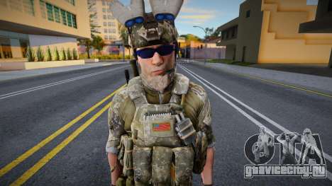Voodoo из Medal of Honor Warfighter для GTA San Andreas