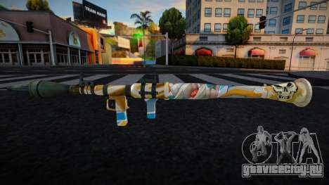 Rocket Launcher Graffiti для GTA San Andreas