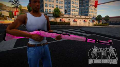 New Cuntgun v1 для GTA San Andreas