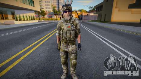 Voodoo из Medal of Honor Warfighter для GTA San Andreas