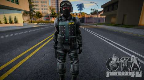 SWAT (конверт из Postal 3) для GTA San Andreas
