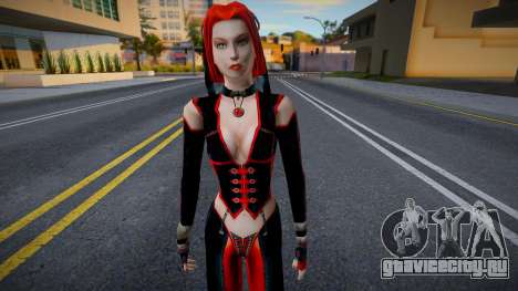 BloodRayne без клинков для GTA San Andreas